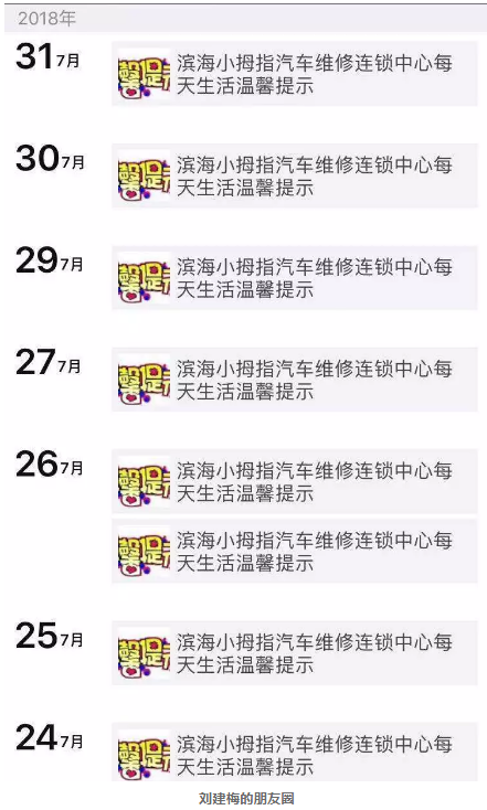 1533871349673877D082.png image.png