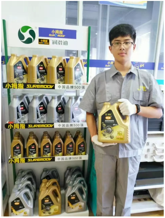 1533871409223937B2E5.png image.png