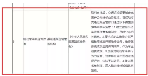 153429787874634320D0.png image.png