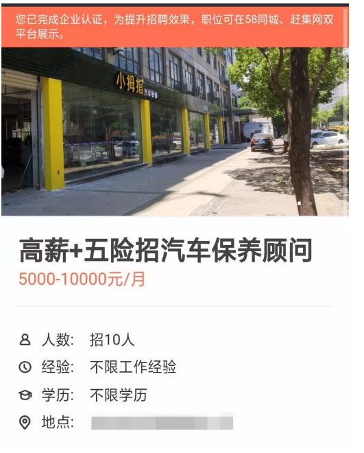 1534840483135408AACF.png image.png