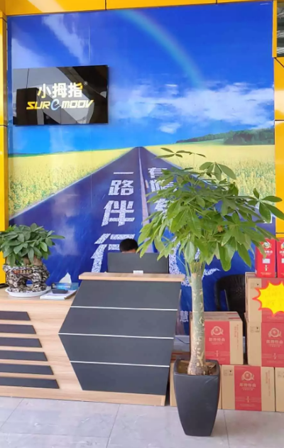 1539835302703784C1A6.png image.png