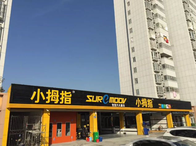 1539835382104390FE06.png image.png