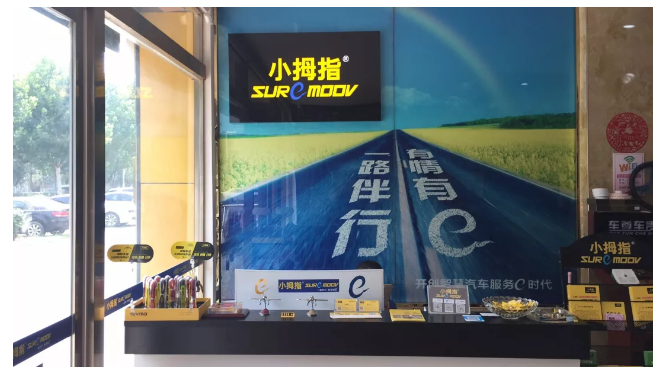 15398353922887432463.png image.png