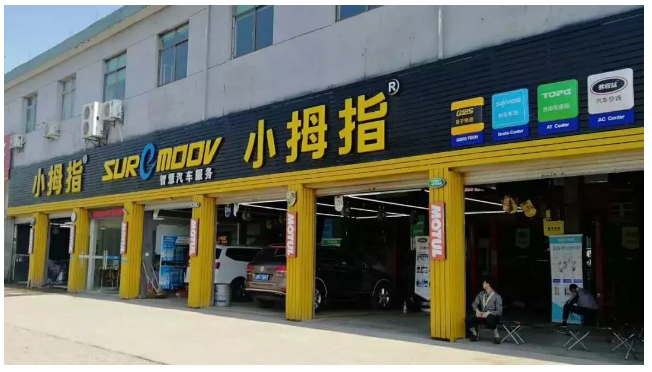 1542246553112179A5B7.png image.png