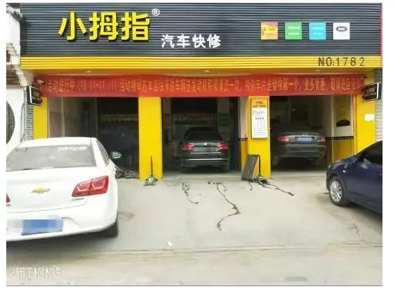 1542246659796948461C.png image.png