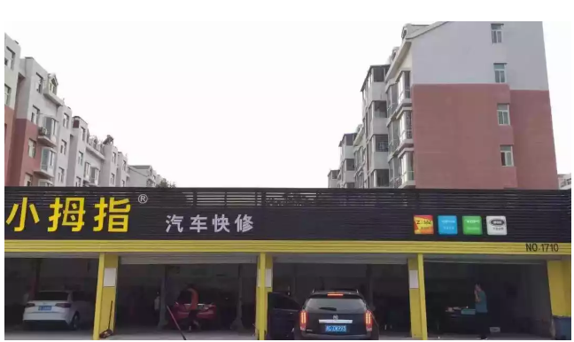 1543829360106964198D.png image.png