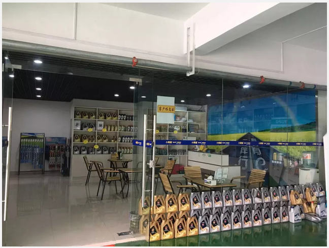 15438299563605632EF3.png image.png