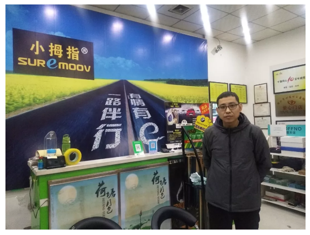 154537353622750923FA.png image.png