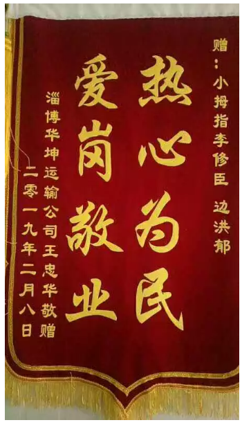 1550741205125287AFBF.png image.png