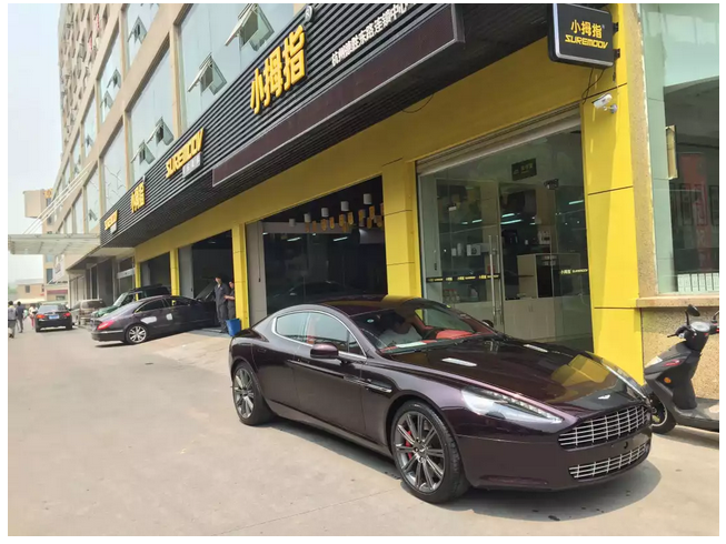 1550742779260385B792.png image.png