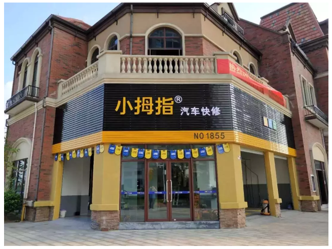 1551252038133174712D.png image.png