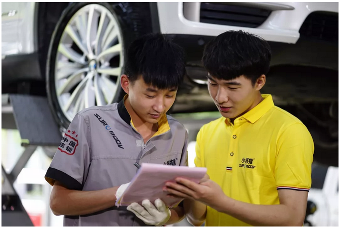 1552639446559843CF2B.png image.png