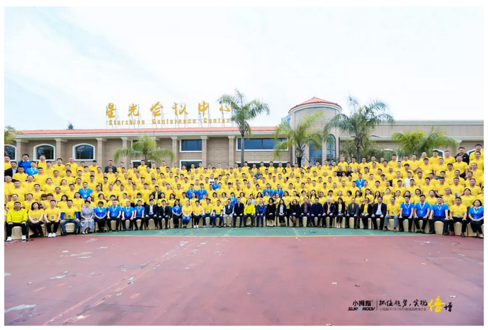 15526395401231183C06.png image.png