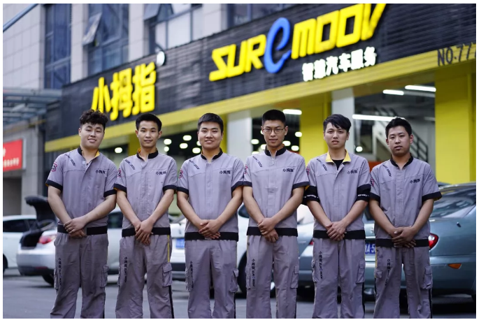 1554260605658816EF00.png image.png