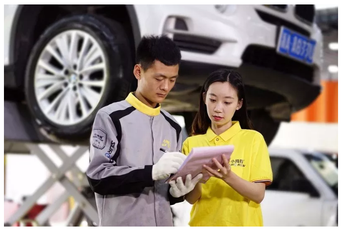 15542606261318493FEF.png image.png