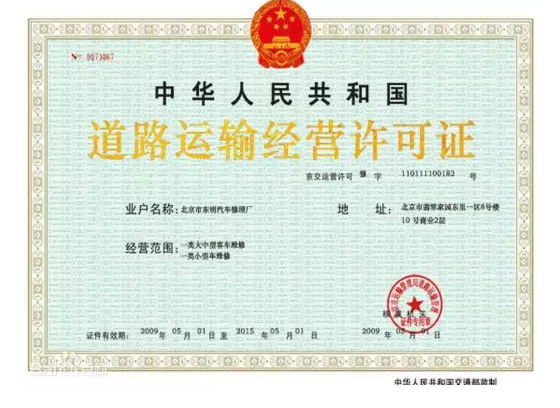 155426071366608893B8.png image.png