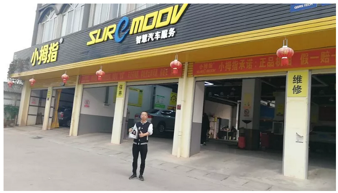 1554260778656191905A.png image.png