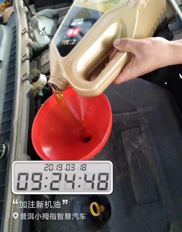 1554260807431221FD4C.png image.png