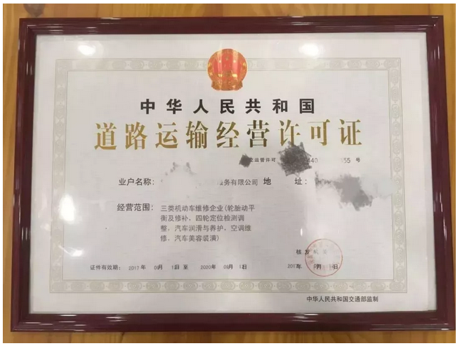 15552912565306248EC0.png image.png