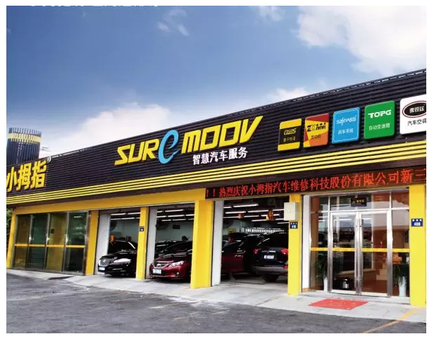 1555291277373128DE48.png image.png