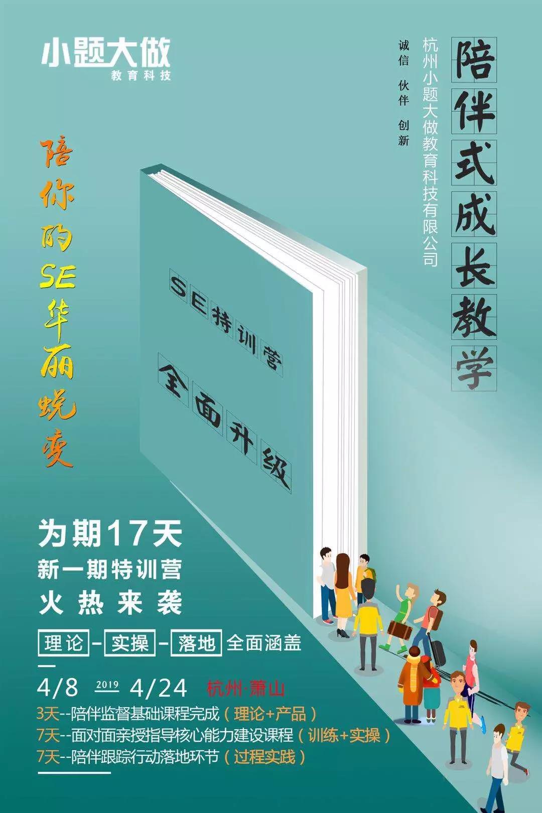 1555292445545040B400.jpg 微信圖片_20190415094019.jpg