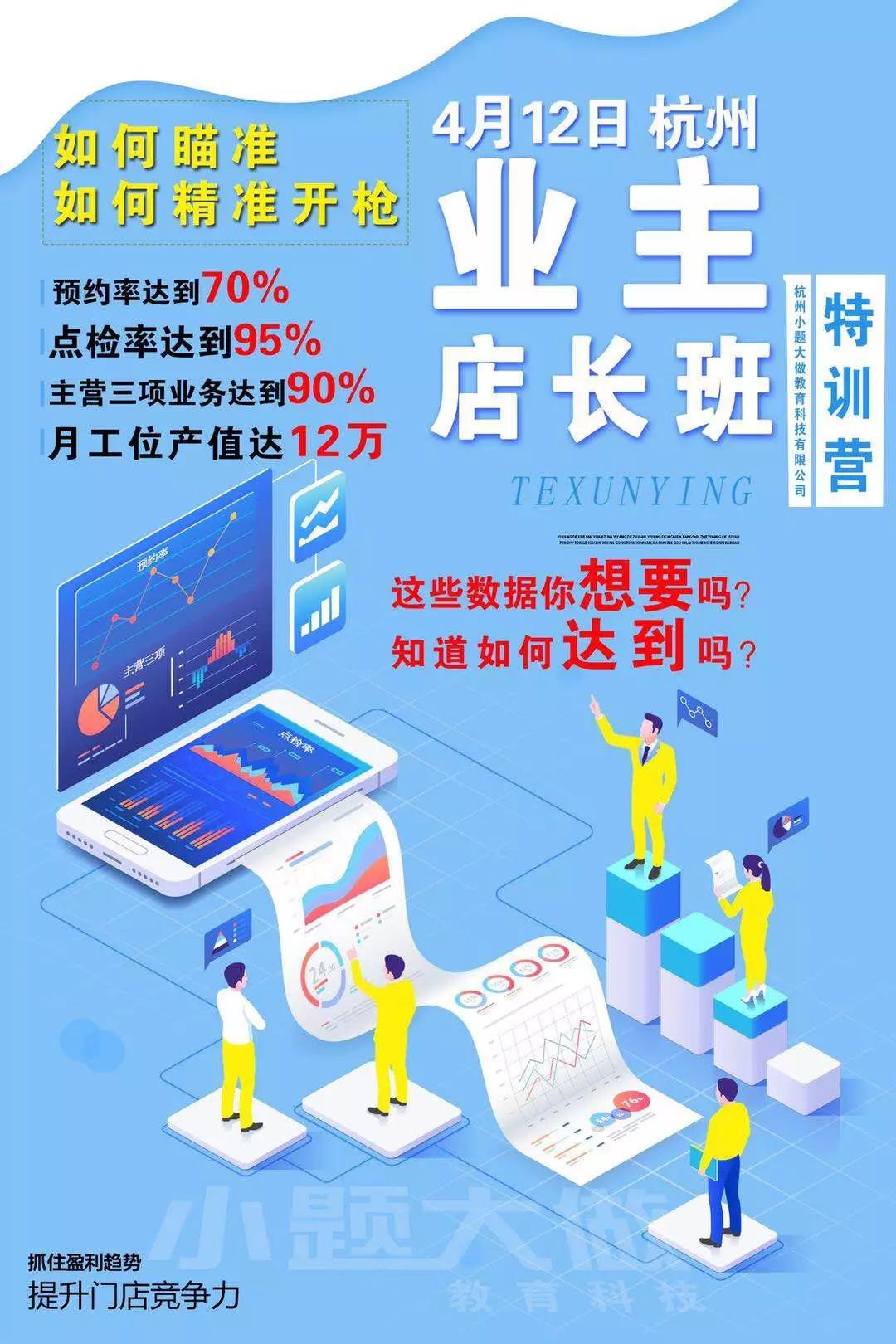 155529247082758712BC.jpg 微信圖片_20190415094052.jpg