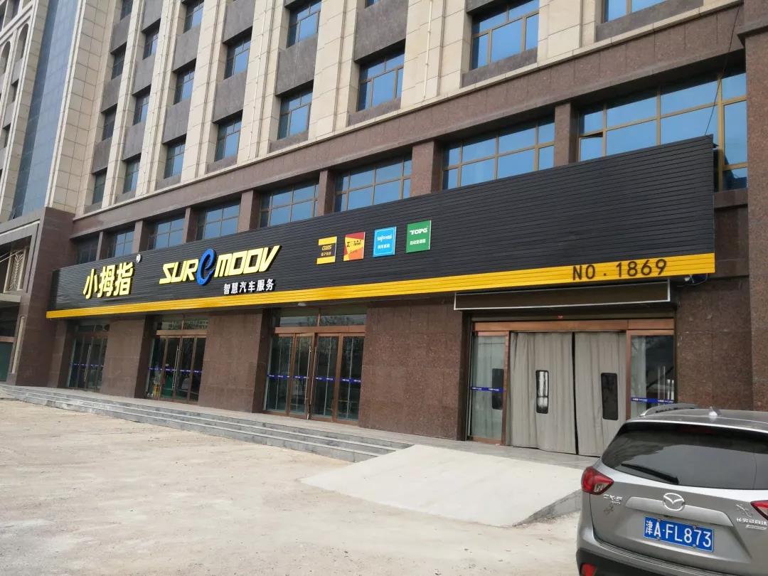 15565080997564981D8E.jpg 3.jpg