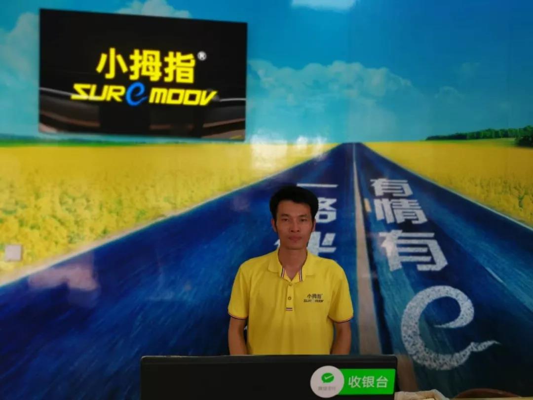 1556508637123501539A.jpg 11.jpg