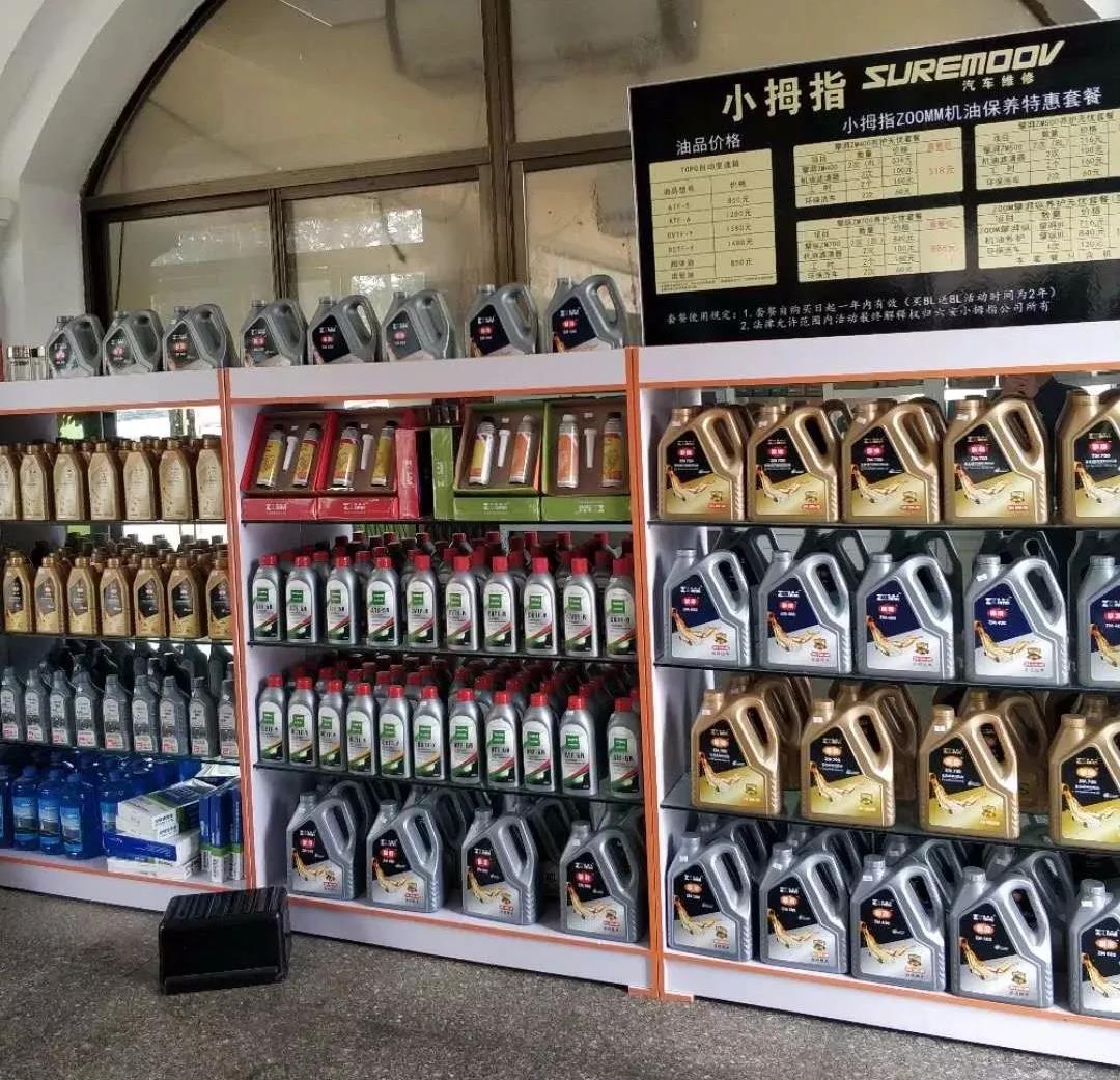 15565090361250546946.jpg 2.jpg