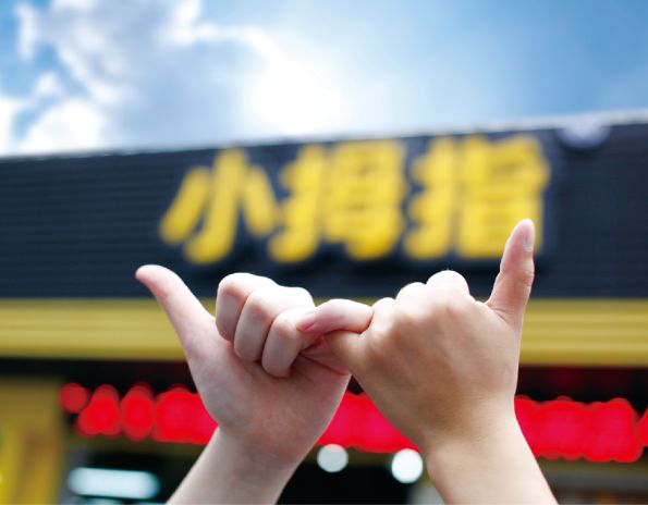 15574570276614849E91.jpg 4.jpg