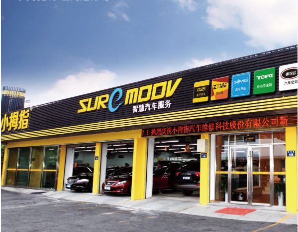 15574579892801364924.jpg 1.jpg