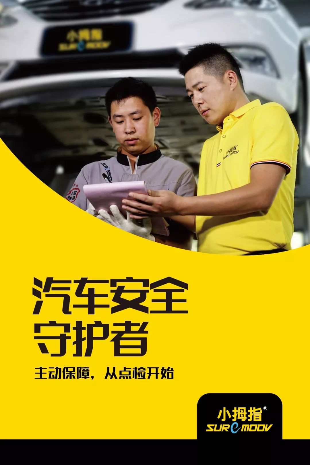 155868234312736178E0.jpg 155868234312736178E0.jpg