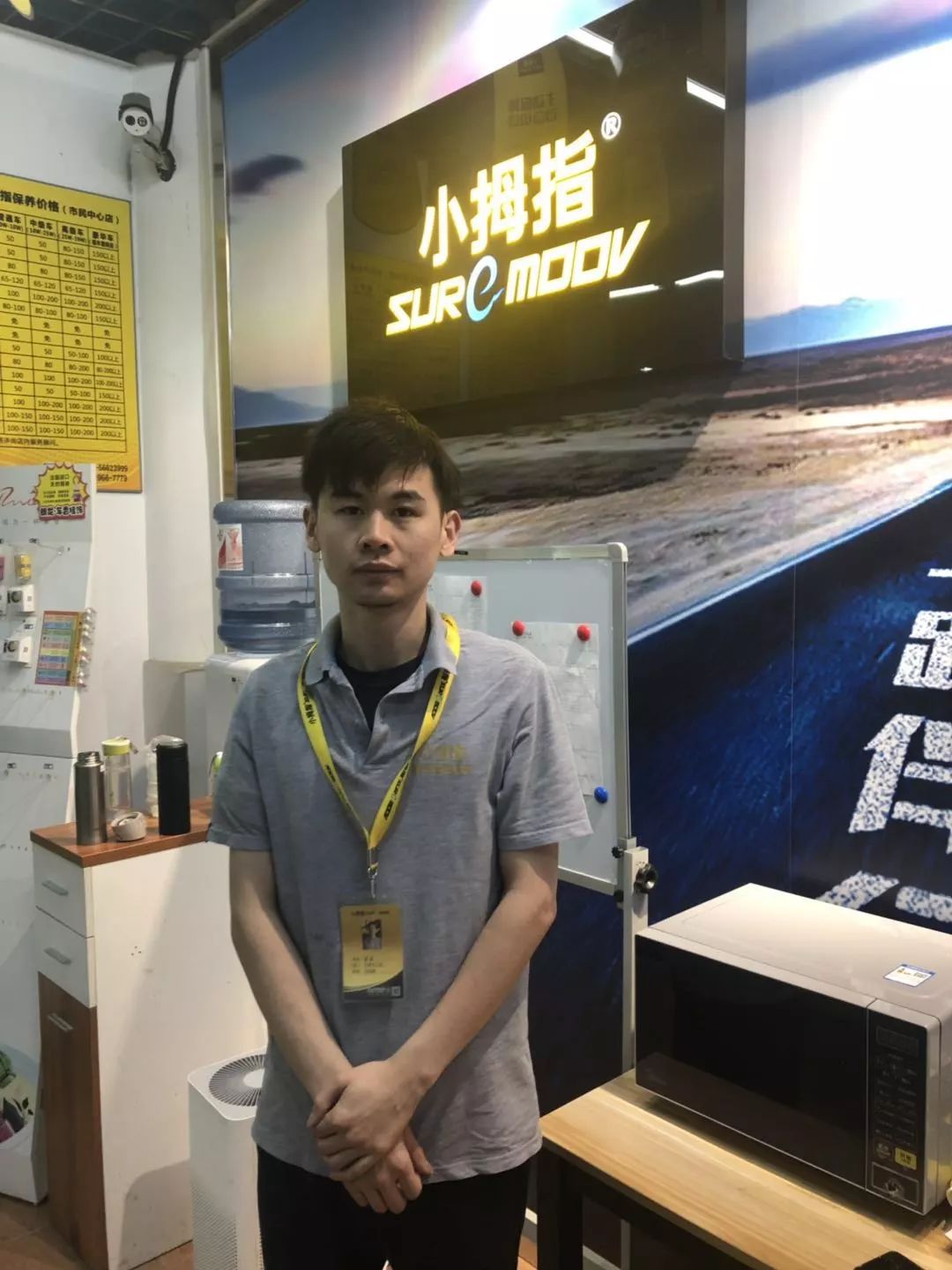 1561087599105440C04B.jpg 1561087599105440C04B.jpg