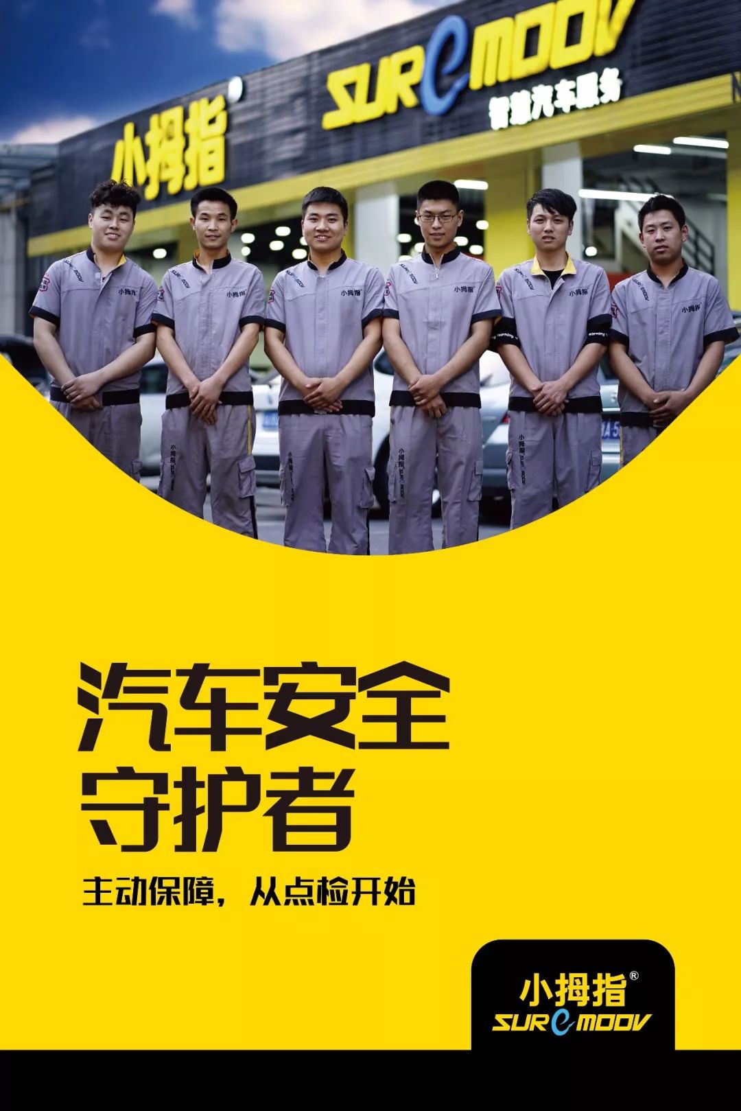 156108784117974371F0.jpg 156108784117974371F0.jpg