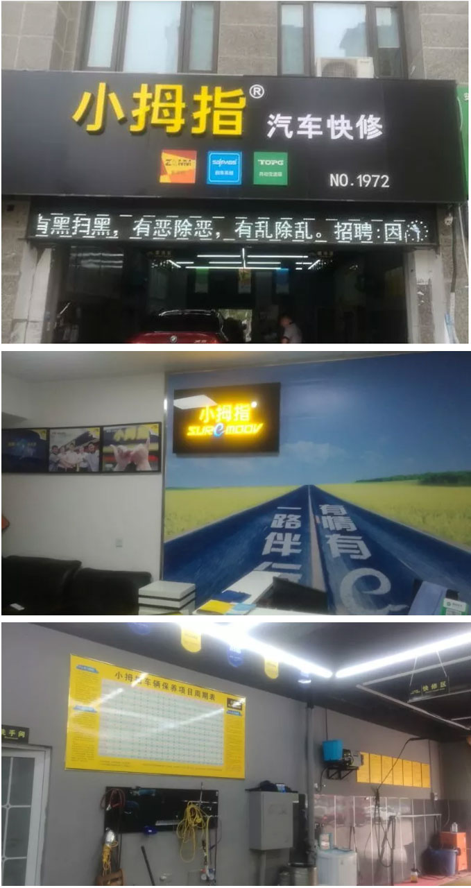 1561692042449639D2AE.jpg 新媒體管家---個(gè)人中心_08.jpg