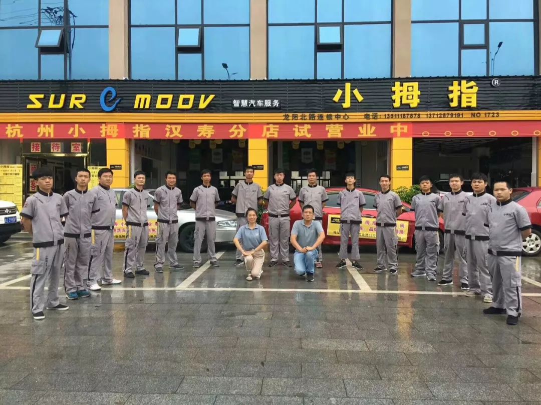 15622952011012834A46.jpg 01.jpg