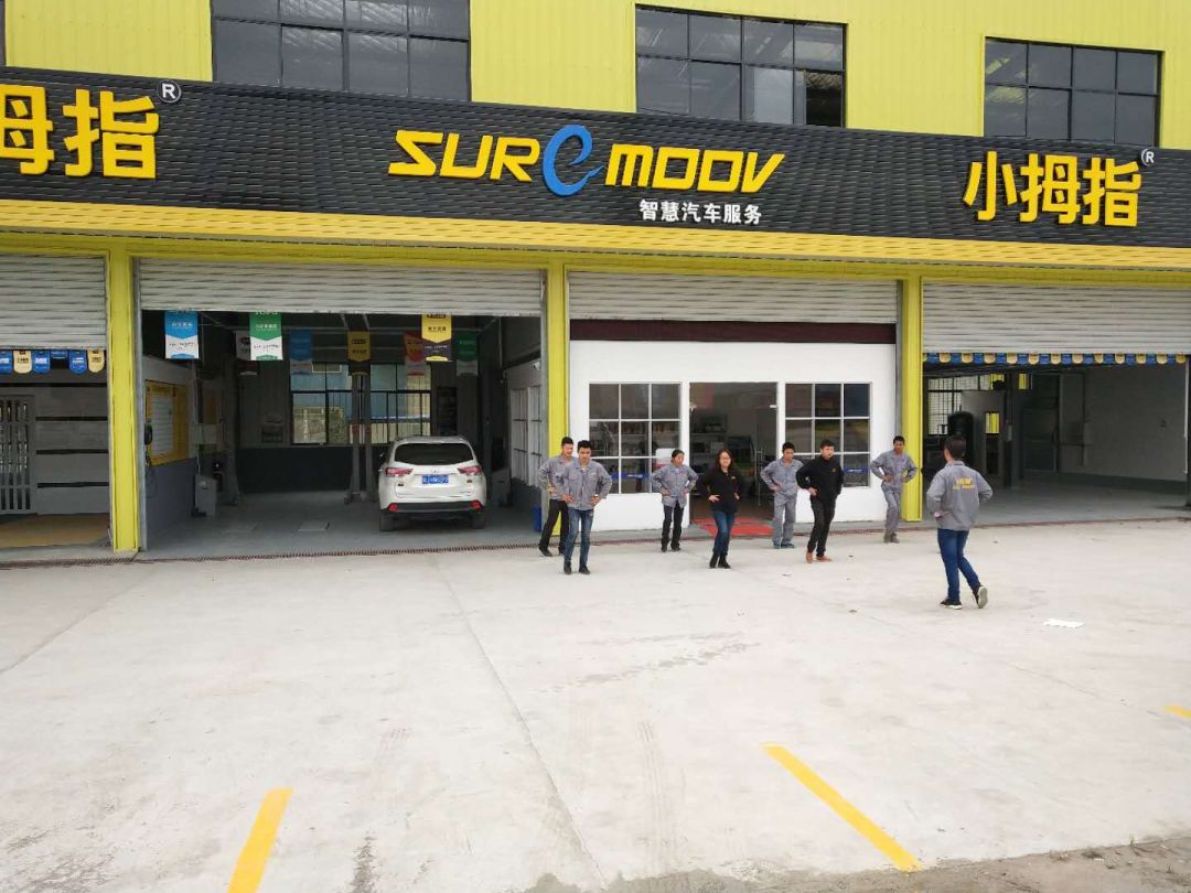 1562898381852029312C.jpg 1562898381852029312C.jpg