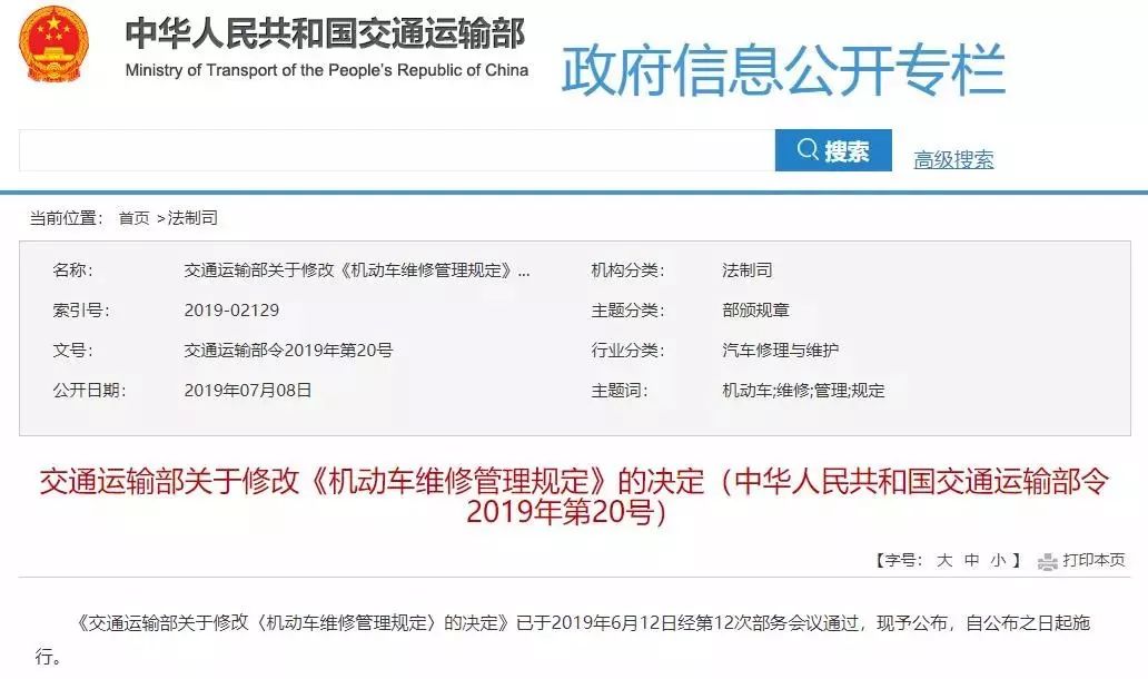 156289938991016593C0.jpg 01.jpg