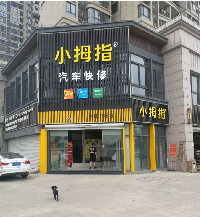 1562899943516080p7B5.jpg 新媒體管家---個(gè)人中心_03.jpg