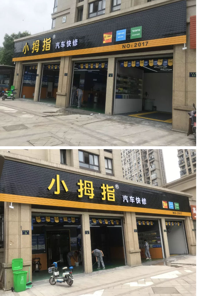 1562900238184003897A.jpg 新媒體管家---個(gè)人中心_14.jpg