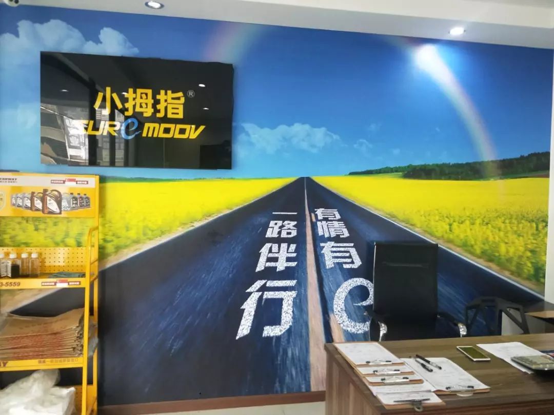 1564108477659677E56E.jpg 1564108477659677E56E.jpg