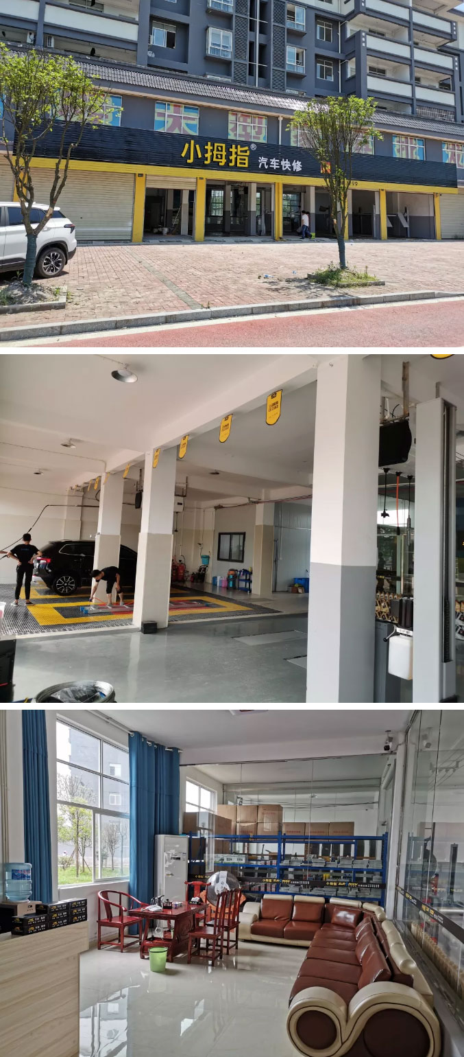 15653447656558472651.jpg xialio_03.jpg