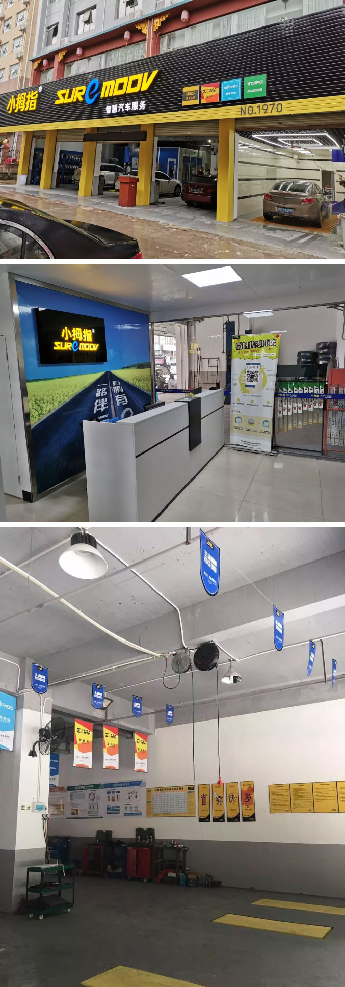 1565344800133342B052.jpg xialio_06.jpg