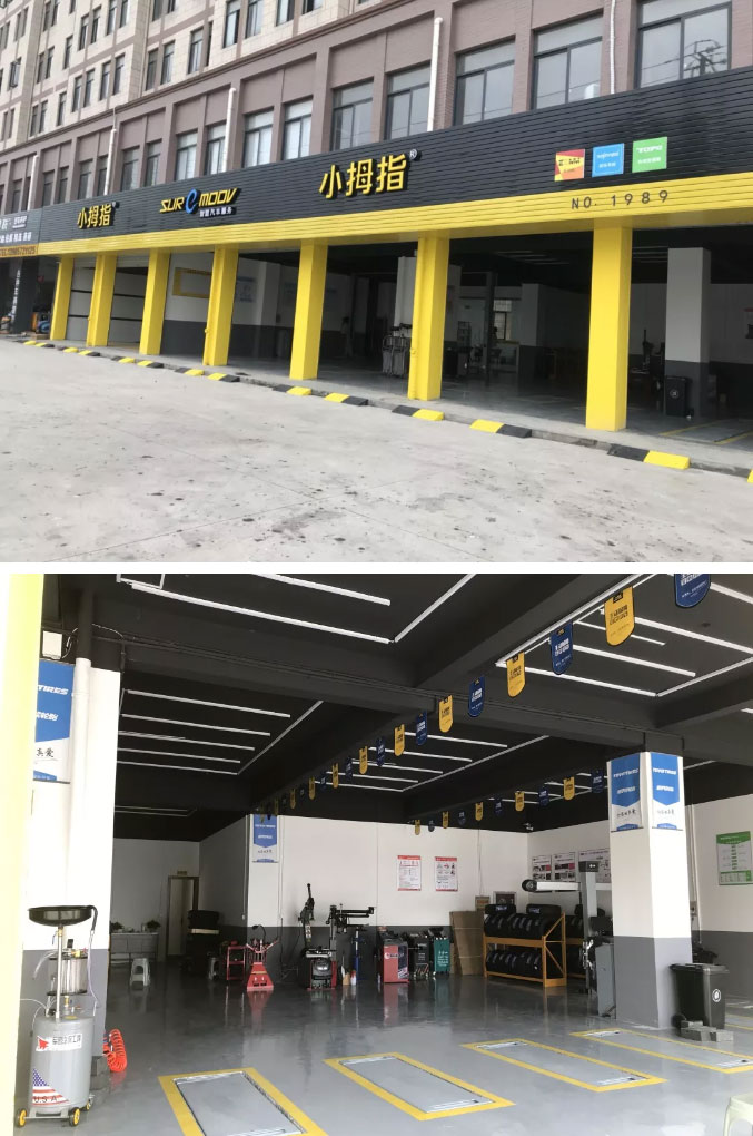 1565344816273423EFBE.jpg xialio_08.jpg