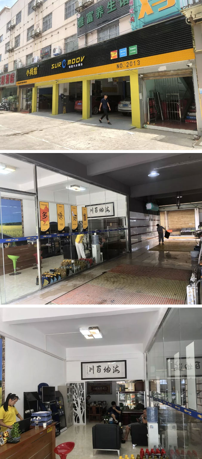 1565344830110849245B.jpg xialio_10.jpg