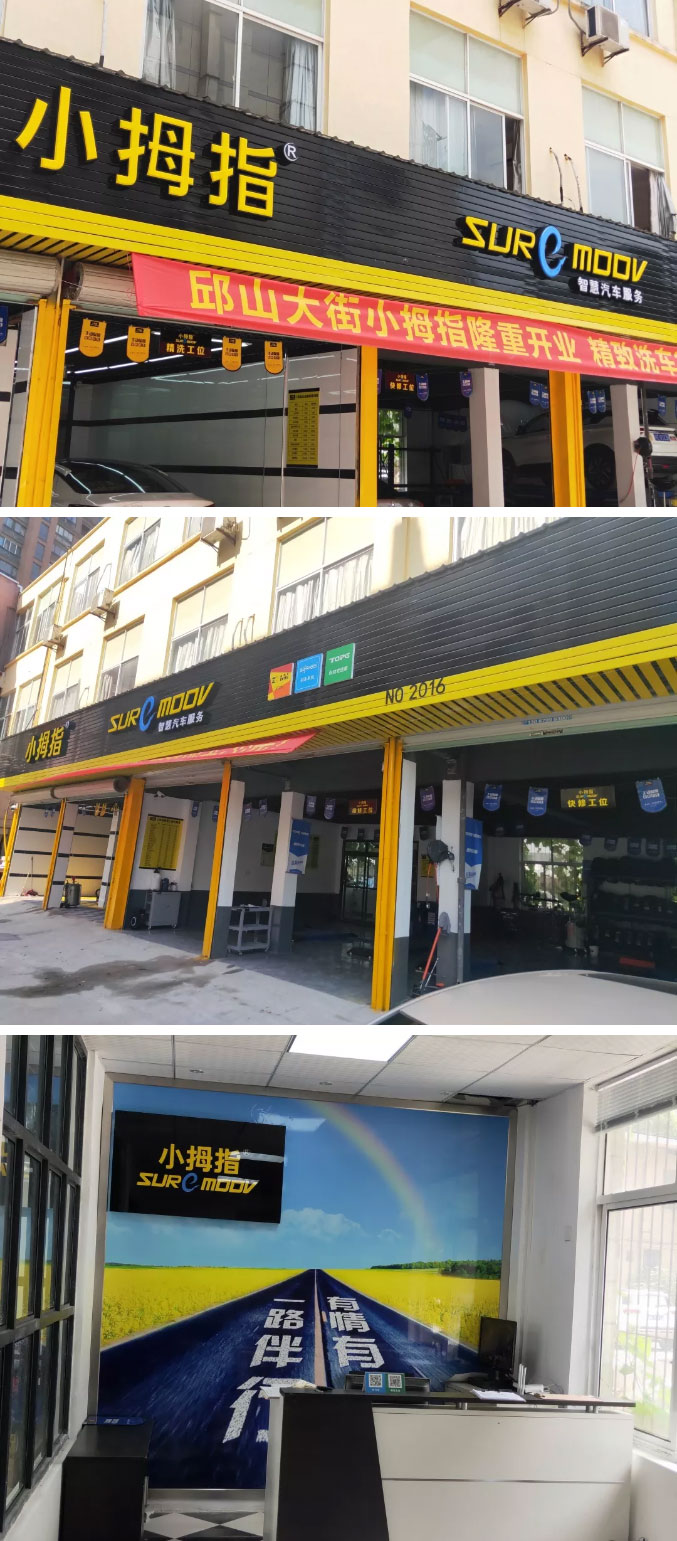 15653448492594816E46.jpg xialio_12.jpg