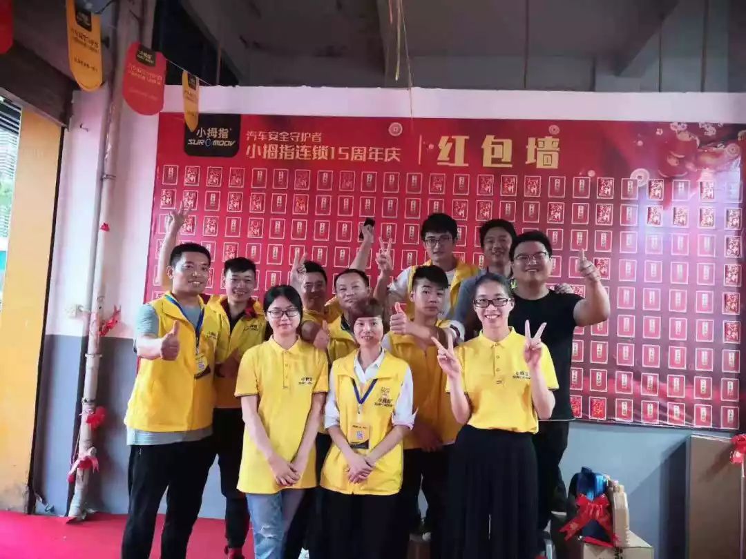 1565935782144371647E.jpg 1565935782144371647E.jpg