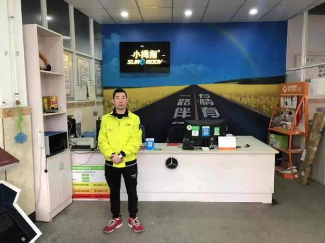 1573193531671295E096.jpg 360截圖16530715452827.jpg