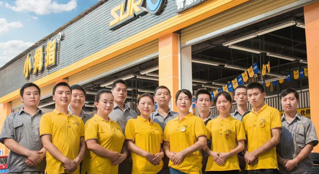 1599806699247131EACF.jpg 9.11-5.jpg