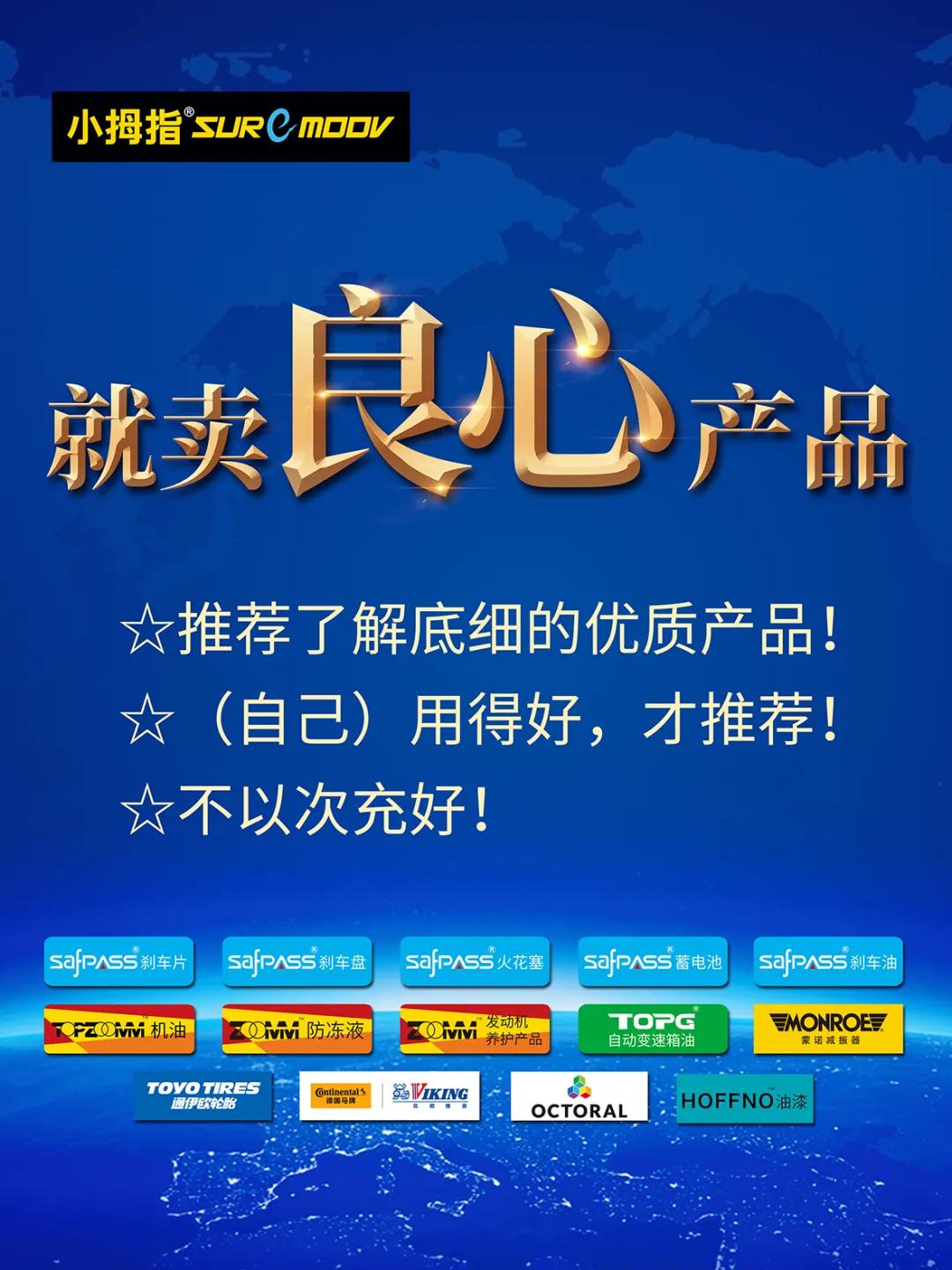 1599807019197644CBA3.jpg 9.11-7.jpg